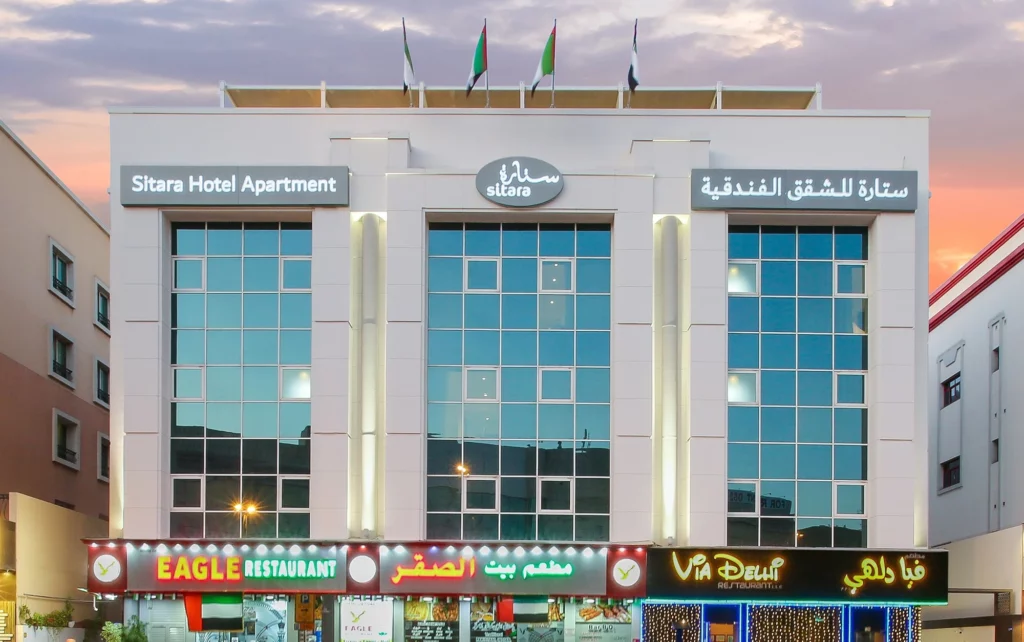 Sitara Hotel Apartment in Bur Dubai