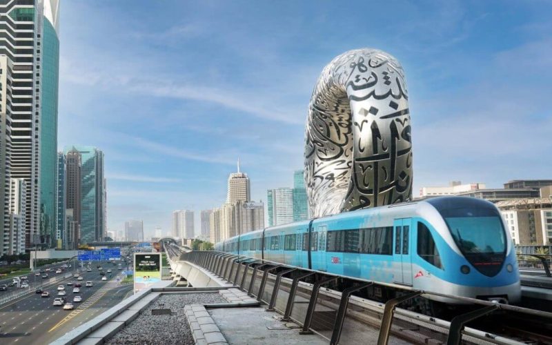 Dubai Metro Dubai Metro